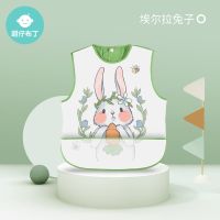 宝宝吃饭围兜超软防水罩衣婴儿童吃饭围裙加大饭兜小孩画画反穿衣 埃尔拉兔子[无袖款] 110[建议4-5岁]