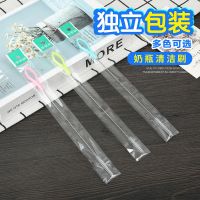 宝宝奶瓶吸管刷加奶器吸奶器导管刷奶瓶重力球清洗刷子试管刷加长 3支19.5cm吸管刷