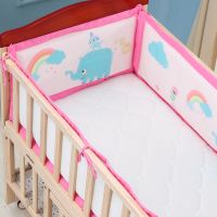 婴儿床围夏季透气宝宝防碰撞床品套件可拆洗三明治床围尺寸通用 四季透气款*粉色小象 100*56cm
