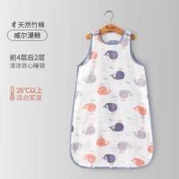 贝肽斯婴儿睡袋夏季薄款宝宝背心无袖纱布睡袋儿童防踢被四季通 双肩按扣款 建议室温26度以上-鲸鱼 S码-1.5岁内可用