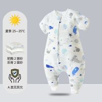 婴儿纱布睡袋春秋夏季薄款儿童防踢被神器秋冬睡袋宝宝四季通用款 前二后二短袖-海洋世界 80m(建议55-75cm)