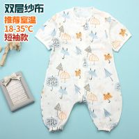 夏季婴儿背心纱布睡袋超薄短袖宝宝连体睡衣儿童防踢被神器厂家 18022 短袖纱布雨伞 L码(3岁-5岁)