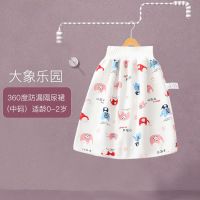 巴布豆儿童隔尿裙快速干爽卡通舒适四季可用按扣设计宝宝夏季睡袋 [大象乐园 ]360度防漏隔尿裙 (中码)适龄0-2岁