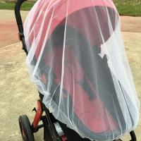 通用婴儿推车蚊帐加大加密婴儿 童车 宝宝车蚊帐全罩式蚊帐 婴儿车全罩白色蚊帐