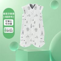 婴儿纱布睡袋春秋夏季薄款儿童防踢被神器秋冬睡袋宝宝四季通用款 [4层]埃菲尔铁塔 M码-衣长65cm(0-1岁)