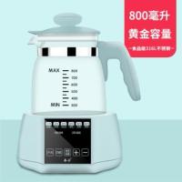 宝宝恒温调奶器玻璃电水壶婴儿智能冲奶机泡奶粉宝宝暖奶器 薄荷绿800ML