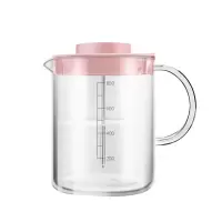 小壮熊玻璃水壶配件 婴儿冲奶粉保温恒温壶冲奶器家用调奶大容量 粉色