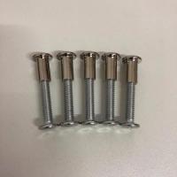 婴儿童餐椅实木安全带 可调节便携折叠宝宝 吃饭餐桌椅子螺丝配件 儿童餐椅螺丝(5套)