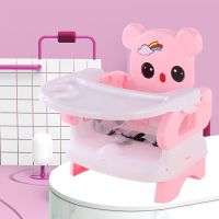 宝宝餐椅吃饭椅可折叠家用婴儿椅子多功能座椅餐桌椅儿童饭桌 粉色 B款小餐椅