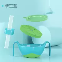 儿婴儿童座椅凳子宝宝吃饭餐椅矮款叫叫靠背椅小椅子家用小板凳桌 蓝色吸管碗[辅食搭配]