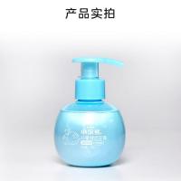 牙膏儿童无氟专用防蛀牙小浣熊水果味2-15岁可吞咽换牙期按压益生 一瓶蓝莓味牙膏