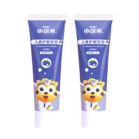 小浣熊儿童牙膏1-15岁无氟可吞咽水果味乳牙换牙期水晶牙膏防蛀牙 50G蓝莓味2支【送4牙刷】