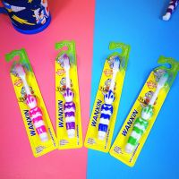 奥特曼超人牙刷儿童软毛牙刷3-6-12岁卡通男孩咸蛋超人迪迦奥特 4支牙刷(颜色随机) 3-12岁通用