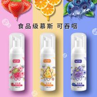 儿童牙膏中大童612岁换牙防蛀牙5岁益生菌含氟U型牙刷可吞咽宝宝3 【体验装】蓝莓味*1