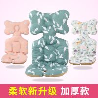 婴儿车垫四季通用秋冬季宝宝坐垫推车棉垫餐座椅靠垫加厚保暖垫子 加厚韩版坐垫