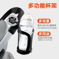 宝宝好V1V5德拉玛卡塔V3Qatta溜娃神器置物篮袋配件Pouch车篮买菜 通用水杯架 带图车篮子