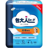 包大人轻薄瞬吸老人婴儿尿垫产妇垫XL加大号护理垫60*90cm10片 轻薄瞬吸60*90cm 1包