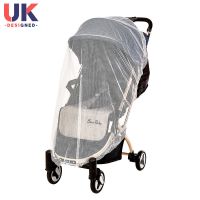 婴儿推车蚊帐全罩通用推车配件婴儿车蚊帐儿童宝宝车蚊帐加密网纱 通用车纯白色