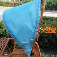婴儿车遮阳伞顶篷防晒宝宝儿童推车雨棚通用仿竹藤推车全罩遮阳棚 蓝阳