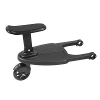 二胎推车神器大小宝双人出行坐垫儿童辅助踏板婴儿车尾车通用配件 黑色(冲量款)