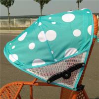 夏季婴儿手推车遮阳棚仿竹藤椅防晒遮阳罩遮阳伞雨罩推车配件通用 圈天蓝送蚊帐