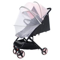 婴儿车蚊帐通用夏季防晒透气高景观宝宝童车加密拉链全罩式防蚊帐 灰色包边双拉链蚊帐