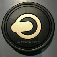 原装 宝宝好C3 A2 A3婴儿车前轮 后轮 宝宝婴儿车车轮后轮 黑金色 前轮