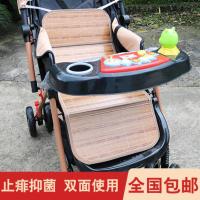 婴儿车凉席垫双面通用新生儿可用透气可水洗推车凉席好孩子宝宝好 木纹款 30*75cm