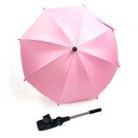 推车遮阳伞宝宝遮阳夏季出行三轮车遮阳伞万向伞通用遛娃神器配件 银胶64cm粉色（塑料夹具）无赠品