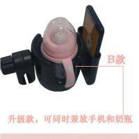 婴儿车杯架 宝宝杯架奶瓶架 婴儿车手机支架2合1组合新款设计 杯架手机支架2合1设计-彩盒