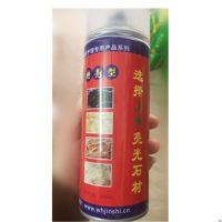 抛光加工厨房 石英石大理石石材喷蜡 亮光蜡 上光剂 光油 台面