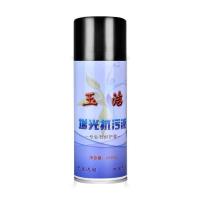 增光抗污液抗污剂 石英石接缝增光剂 石材台面防渗液抛光液修复剂 450ml