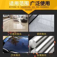 石材抛光蜡大理石蜡工业蜡块固体蜡块石材蜡瓷砖蜡工业用蜡抛光蜡 白色蜡块 1块装