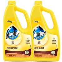 碧丽珠木地板蜡500g*2瓶打蜡实木复合保养蜡护理精油液体蜡家用套 #木地板蜡500g*2瓶