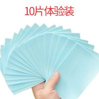 多功能地板清洁片瓷砖木地板清洁剂强效去污消毒增亮家用拖地神器[8月15日发完] 10片一小盒[个人体验装]