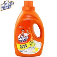 威猛先生地面木地板清洁剂强力去污地板净水磨石大理石去污渍2kg 柠檬味