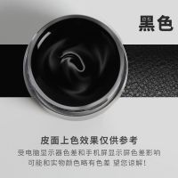皮衣补色膏皮鞋翻新皮包修复剂皮革染色剂沙发修补膏皮具上色鞋油 黑色 上色膏[送工具]