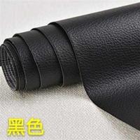 补皮沙发床头皮靠背皮革掉皮更换修补自粘pu修复沙发皮套翻新换皮 黑色 50厘米X137厘米