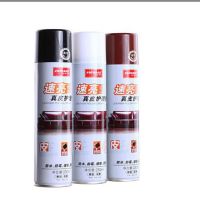 皇宇皮衣油真皮保养油皮衣护理液无色夹克绵羊油黑色皮衣油保养 无色喷剂