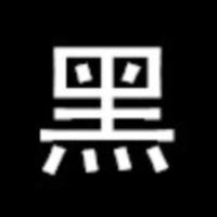 卡其色衣服补色剂笔服多色黑翻新剂掉色上色服染色剂灰色 浅灰色 黑色