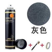 鞋粉雪地靴翻毛皮磨砂皮清洁翻新护理补色剂鹿皮粉黑色磨砂粉喷剂 灰色