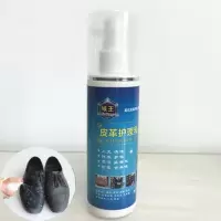 绵羊油一喷亮皮衣皮具护理液皮鞋皮衣护理液真皮清洁剂去污保养液 1瓶