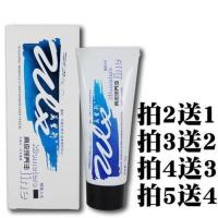 万里行皮鞋油绵羊油黑色无色棕色皮衣皮夹克皮包皮沙发真皮保养油 灰色