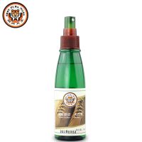 翻毛皮磨砂皮鞋清洁护理剂雪地靴绒面皮清洗去污剂打理液洗鞋神器 单品兽皮大王清洗剂