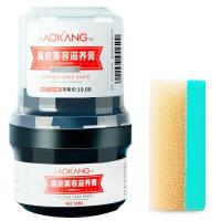 奥康马丁靴皮鞋鞋油无色棕色黑色真皮保养油通用家用万能擦鞋神器 [1瓶]无色滋养膏(送海绵刷)