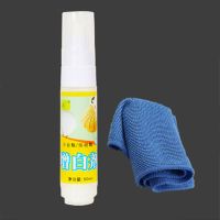 Boost增白笔小白鞋去黄去氧化NMD球鞋边改色染色泡沫底清洗修复剂 增白笔[1支装]进口原料