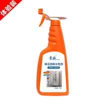 浴室玻璃清洁剂 擦玻璃水多功能家用浴缸水龙头除水垢皂垢清洗剂 活动专享款[体验装]
