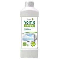 送安利款喷壶浓缩玻璃水清洁剂擦窗亮新柜台展厅清洁浴室玻璃门1L 1瓶+3个赠品