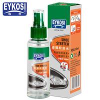 逸柯皮鞋松皮水扩鞋器松软化皮革扩大鞋子不磨脚挤脚扩大器鞋撑