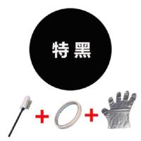 雪地靴麂皮翻毛皮清洁剂绒面鞋翻新补色护理去污磨砂鞋打理液鞋油 黑色